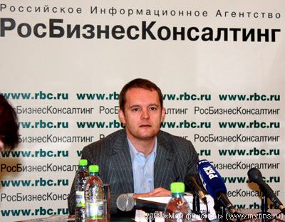 Вадим Беляев, генеральный директор ФК Открытие. Пресс-конференция РБР куплен корпорацией Открытие