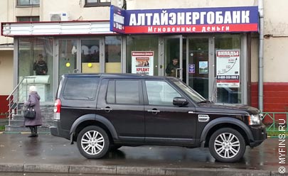 Алтайэнергобанк выдает Cash Back за заправку топлива картой банка