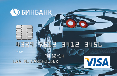 автокарта Бинбанка