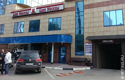 Банка Москвы