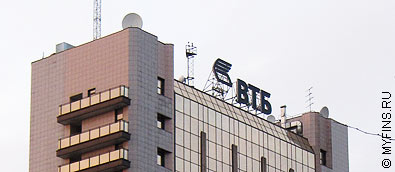 экспресс кредиты банка ВТБ