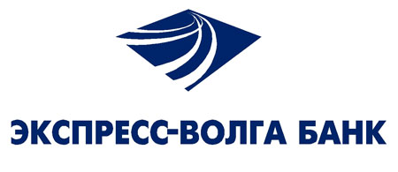 кредиты Экспресс-Волга банка