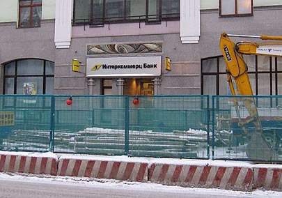 Банк Интеркоммерц предлагает ипотеку вместе с АИЖК