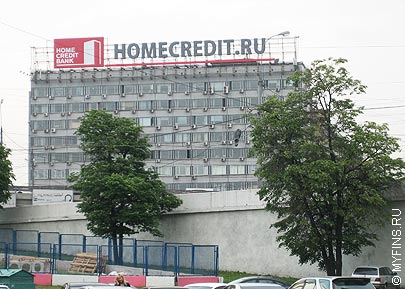 Погасить кредит Хоум Кредит можно через сервис Золотая Корона в салонах МТС Погасить кредит Хоум Кредит можно через сервис Золотая Корона в салонах МТС