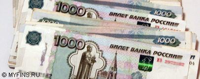 Куда вложить деньги?