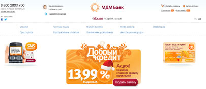 МДБ Банк