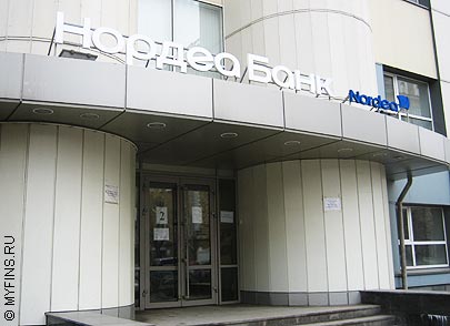 Нордеа Банк
