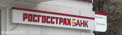 Росгосстрах Банк