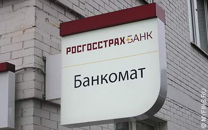 Росгосстрах Банк открыл офисы в Санкт-Петербург и Бронницах