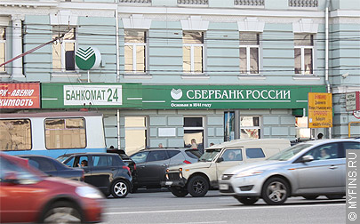Сбербанк выдаст экспресс-кредиты и кредиты пенсионерам