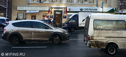 Сбербанк снизил ставки по кредитам
