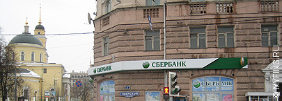 Денежные переводы Сбербанка «Колибри» стали мгновенными