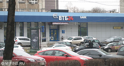 ВТБ24 выпустил детские банковские карты ВТБ24 выпустил детские банковские карты