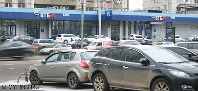 ВТБ24 вводит вклад со ставкой до 10,65% ВТБ24 вводит вклад со ставкой до 10,65%