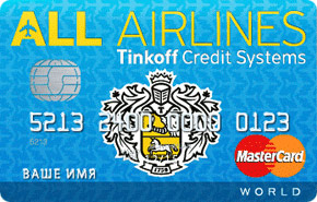 Карта Тинькофф ALL Airlines